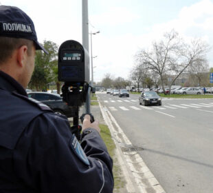 Preuzeto sa izvora: foto:mup