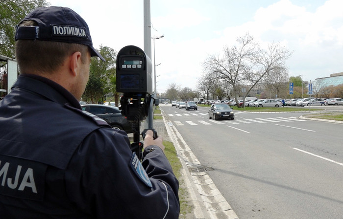 Preuzeto sa izvora: foto:mup