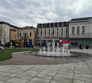 Preuzeto sa izvora: pressek, foto: M.O.