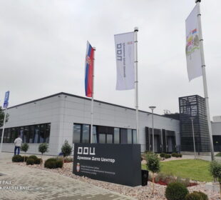 Preuzeto sa izvora: pressek, foto:kg.ls.gov.rs