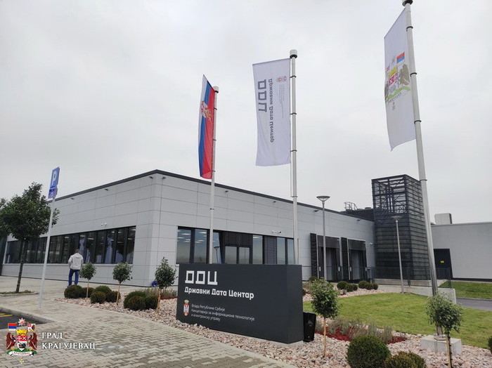 Preuzeto sa izvora: pressek, foto:kg.ls.gov.rs