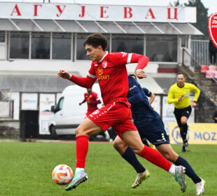 Preuzeto sa izvora: foto:fkradnicki.com