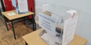 Preuzeto sa izvora: Tekst i foto: M.O.