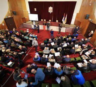 Preuzeto sa izvora: foto:kg.ls.gov.rs