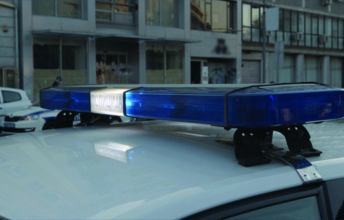 Preuzeto sa izvora: foto:mup