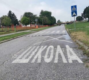 Preuzeto sa izvora: Tekst i foto: M.O.