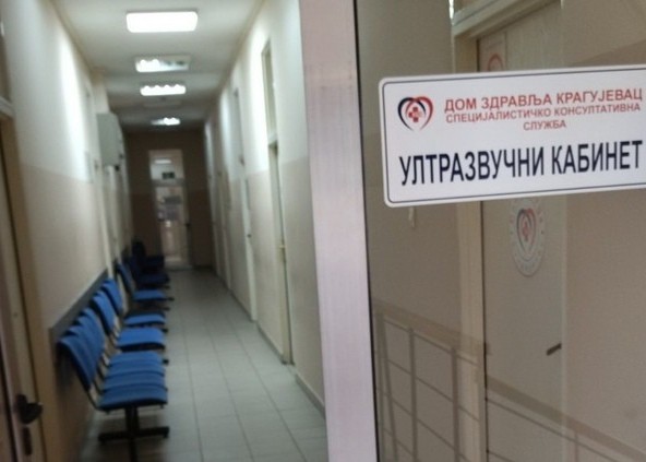 Preuzeto sa izvora: pressek, foto: M.O.