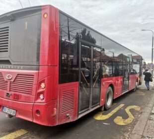 Preuzeto sa izvora: pressek, foto: M.O.