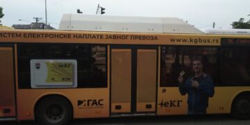 Preuzeto sa izvora: pressek, foto:M.Č.