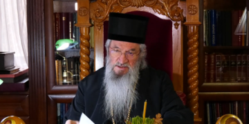 Preuzeto sa izvora: Eparhija šumadijska