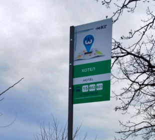 Preuzeto sa izvora: foto:jkp Šumadija