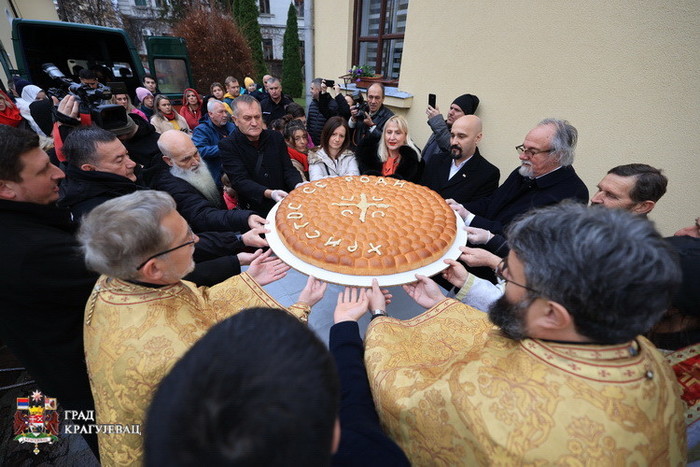 Preuzeto sa izvora: pressek, foto: kg.rs