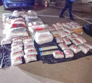 Preuzeto sa izvora: foto:mup