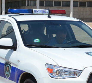 Preuzeto sa izvora: pressek, foto: pixabay