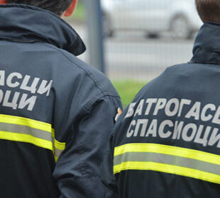 Preuzeto sa izvora: pressek, foto:M.O.