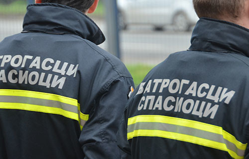 Preuzeto sa izvora: tanjug, foto:mup