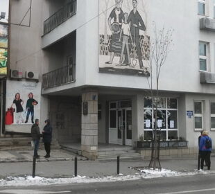 Preuzeto sa izvora: tekst i foto: M.O.