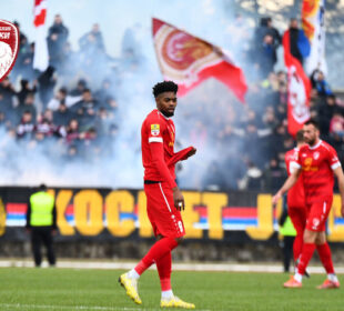 Preuzeto sa izvora: pressek, foto:fkradnicki.com