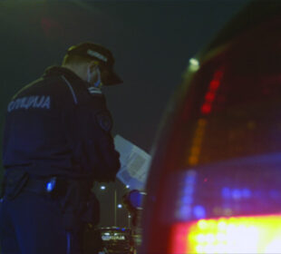 Preuzeto sa izvora: foto:mup