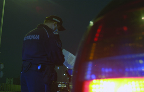 Preuzeto sa izvora: foto:mup