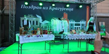 Izvor: Opština Kragujevac
