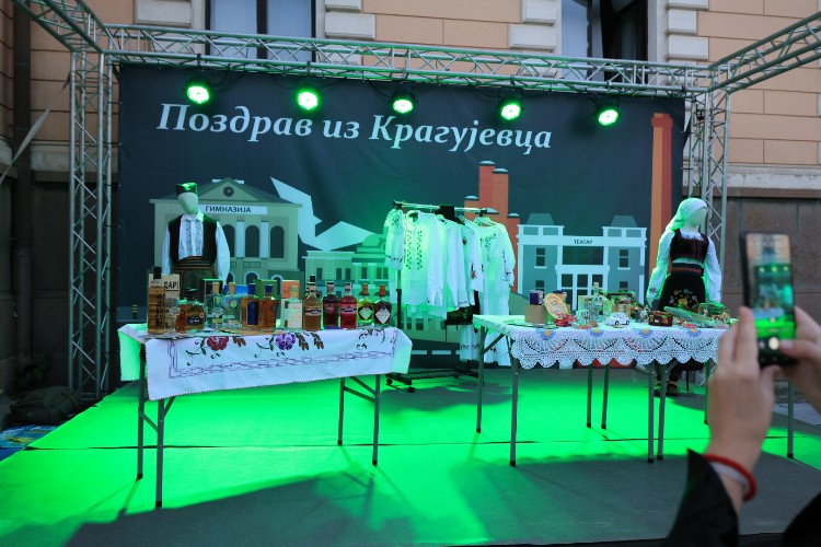 Izvor: Opština Kragujevac