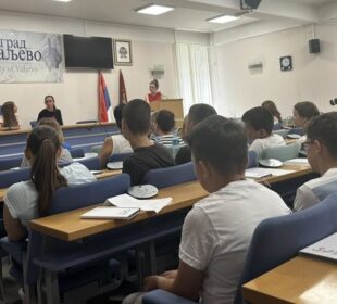 Izvor: Opština Kragujevac