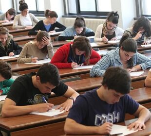 Copyright Creative Commons / Universidad de Navarra